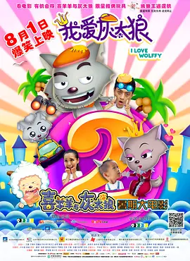 国产成人精品三级在线
